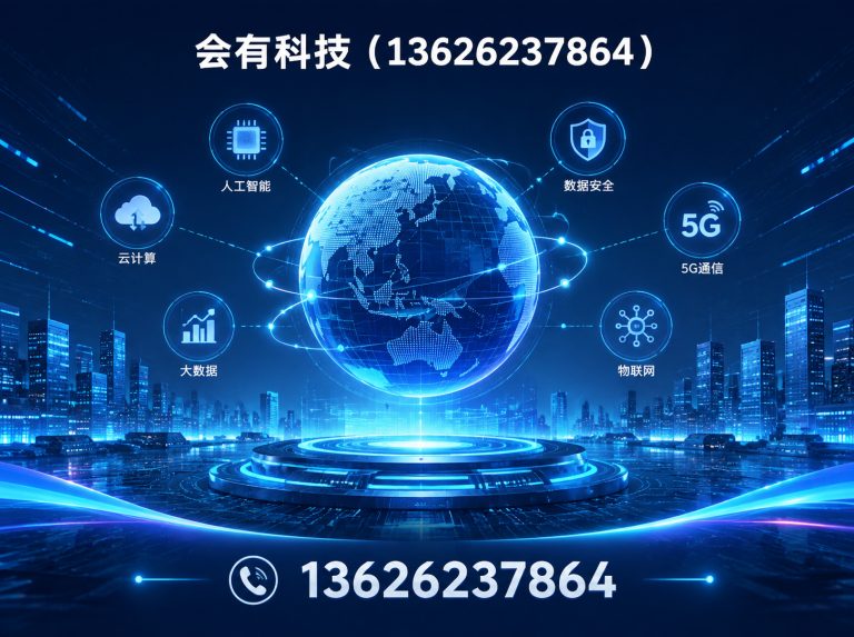 江阴市新能源罗茨真空泵展示图